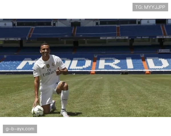 达尼洛或将重返皇马，状态引关注再为西甲增色