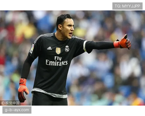 库尔图瓦与诺伊尔:传统门神和清道夫型门将的定位对比分析 库尔图瓦与诺伊尔:传统门神和清道夫型门将的定位对比分析