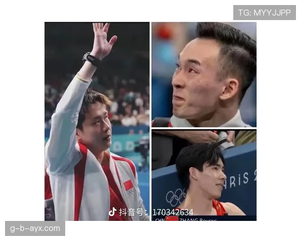 张博恒训练间隙点外卖的速度，顶得上一线明星买包包的频率